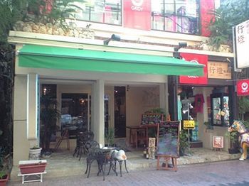 נאהא 沖縄の宿 行燈 あんどん מראה חיצוני תמונה